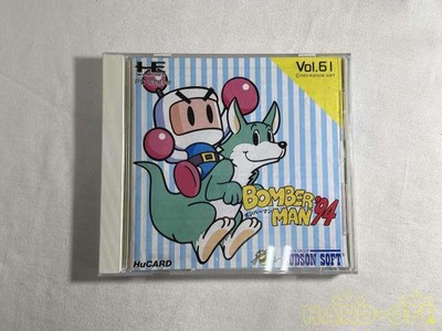 Hudson Soft Bomberman '94 Pc Engine Software Japan