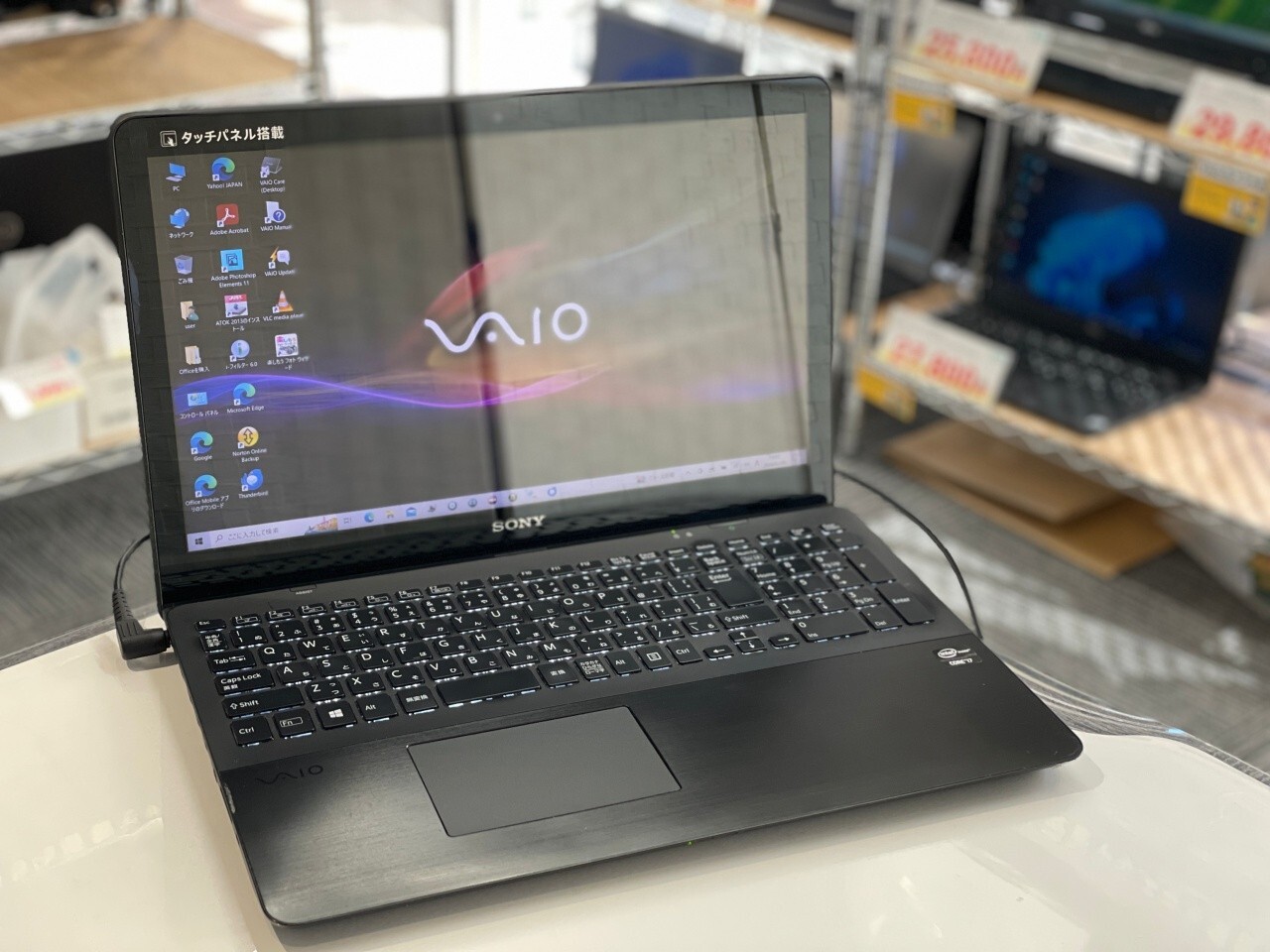 VAIO Fit15 SVF15N1A1J ジャンク SONY VAIO Fit 15 SVF15N28EJB