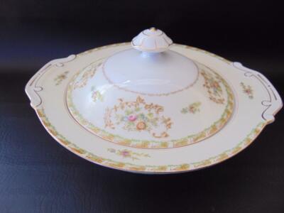 Imperial CORINA Covered Vegetable Bowl Japan