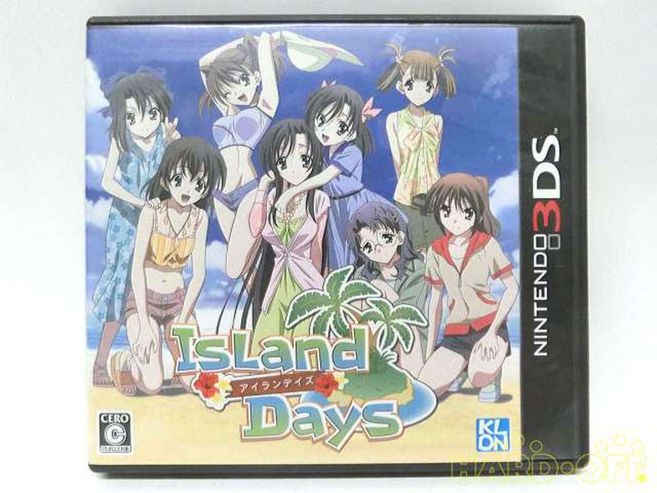 Island Days - Japan Edition - Nintendo 3DS - 2014 Island Days - Japan Edition - Nintendo 3DS - 2014