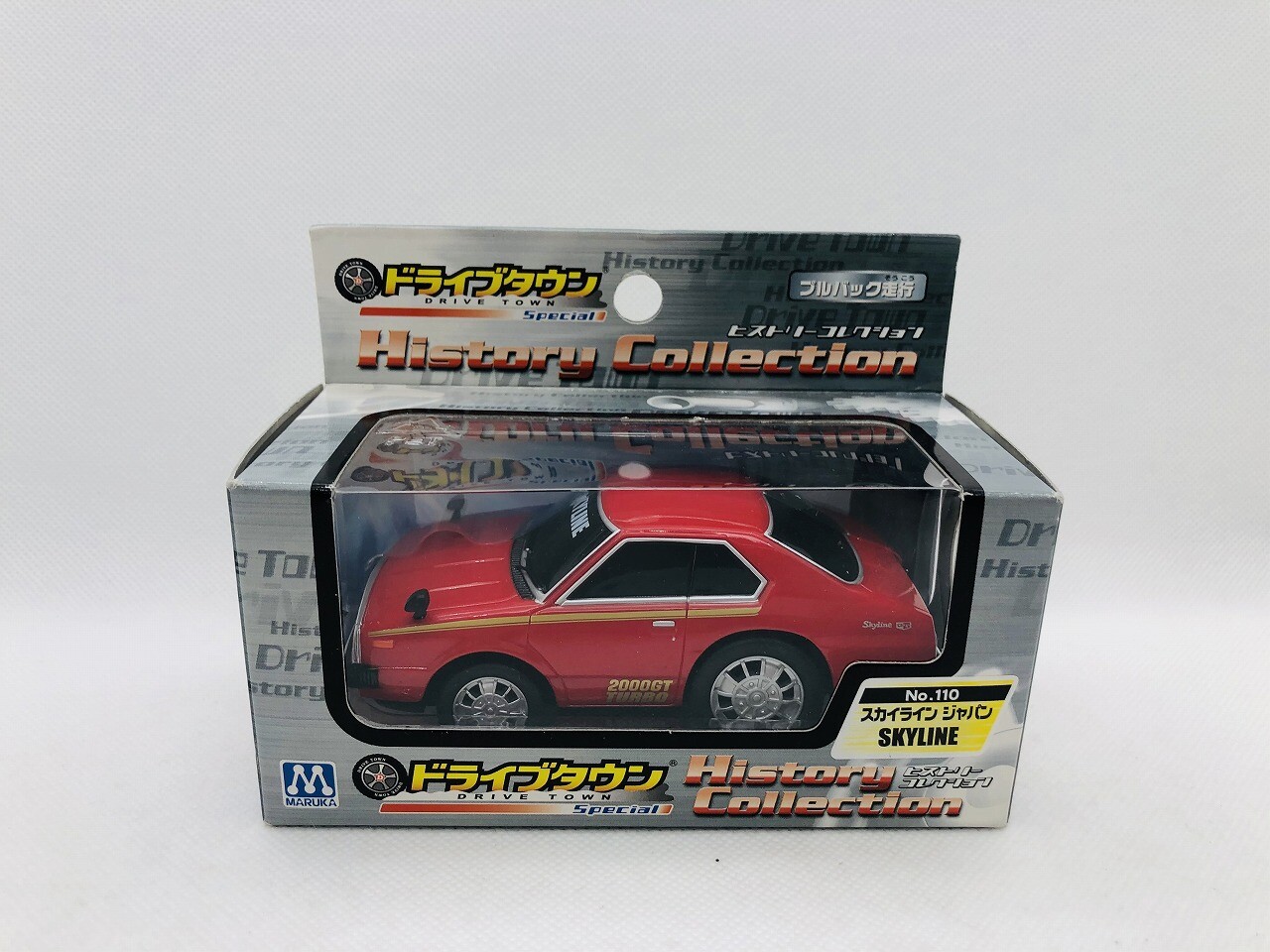 ミニカー Drive Town Traditional Car Collection Drive Town History Collection NISSAN SKYLINE JAPAN Pullback