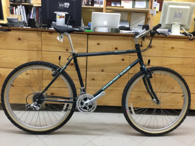 Bici mtb 26