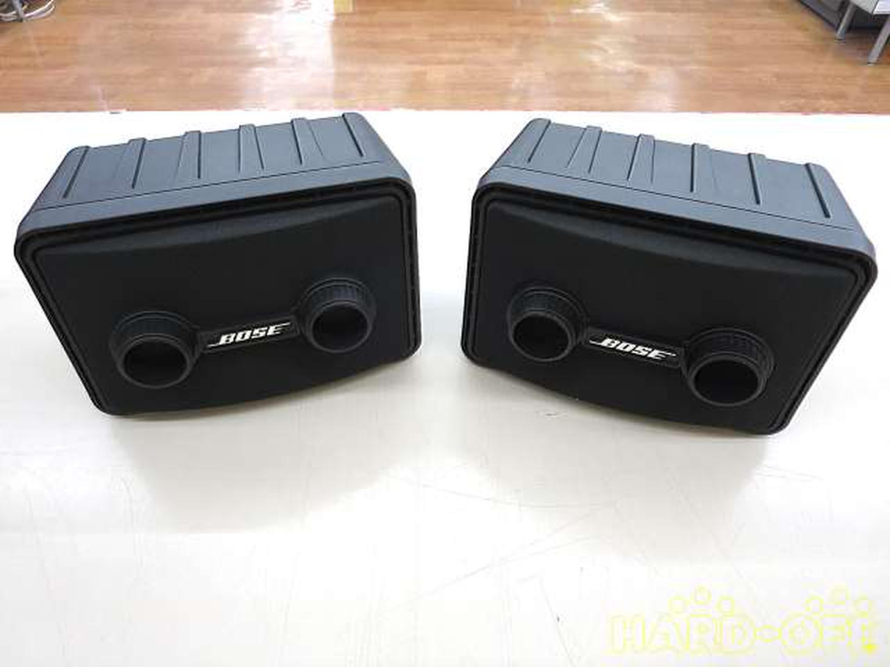 Bose 101MMG Pair Loudspeaker System 86dB/playback frequency Bose 101MMG Pair Loudspeaker System 86dB/playback frequency