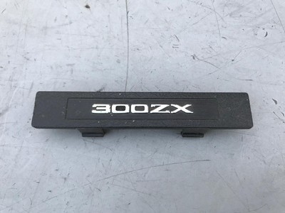 Auto Parts And Vehicles 1984 1986 1988 Nissan 300zx Center