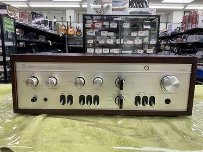 Luxman 505X Integrated Amplifier