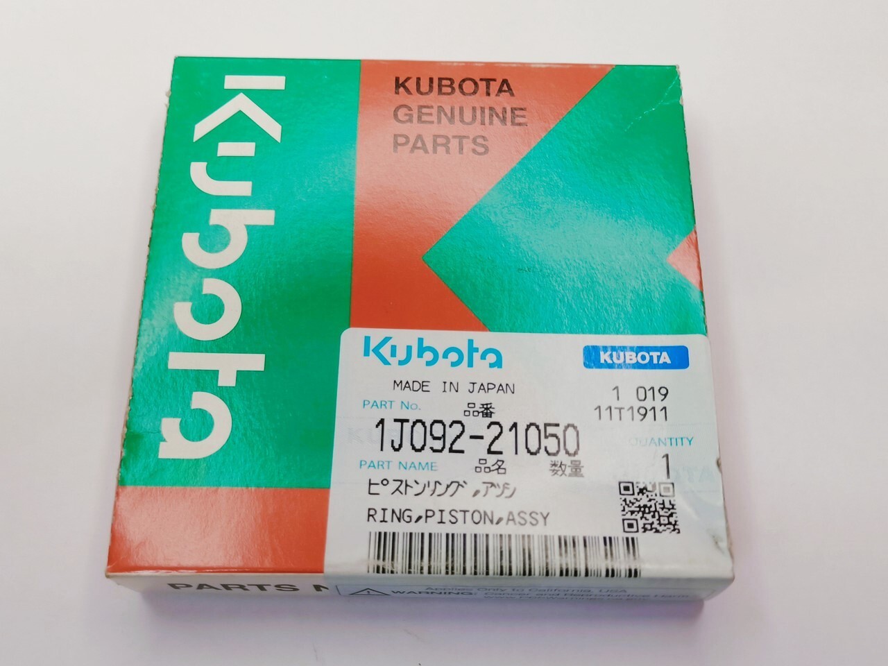 Genuine OEM Kubota Piston Ring Assembly 1J092-21050 D722