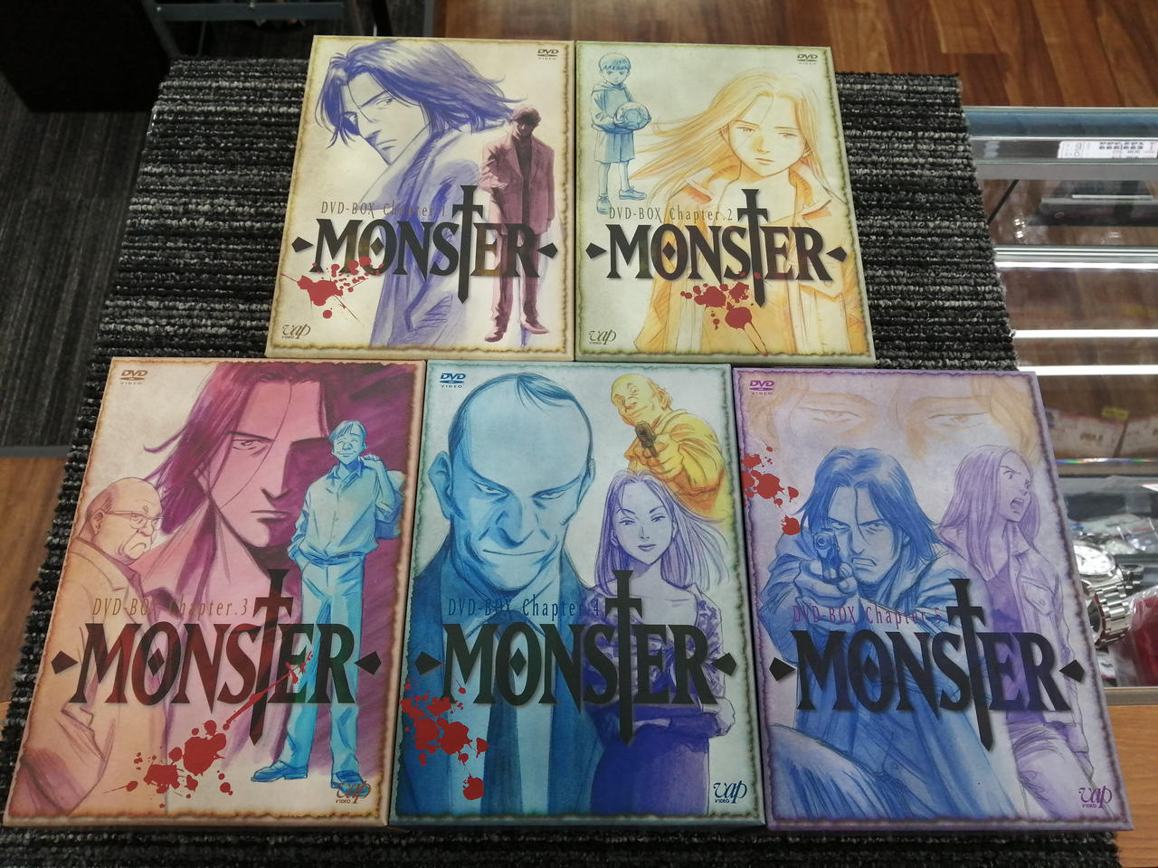 MONSTER DVD-BOX Chapter 1-5 Complete Set Vol.1-20 Some