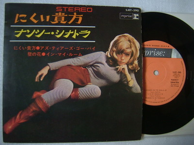 【美品】Nancy Sinatra 「Boots」 LPレコード NANCY SINATRA BOOTS / JAPAN 7INCH EP PS | eBay