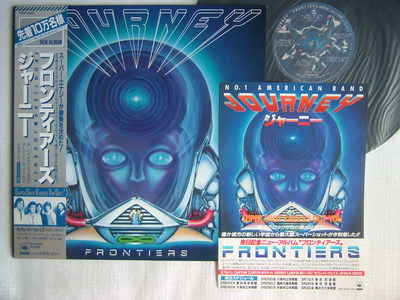 JOURNEY FRONTIERS 【当時のカレンダー付き】 JOURNEY FRONTIERS / WITH TOUR FLYER AND CALENDAR | eBay