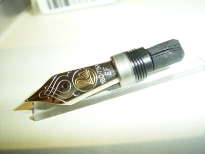 Pelikan M800 B-nib PF-Engraving ニブのみ $_1.JPG?set_id=8800005007
