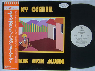PROMO WHITE LABEL / RY COODER CHICKEN SKIN MUSIC / JAPAN