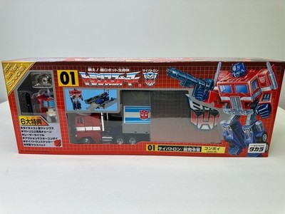Transformers G1 Convoy Optimus Prime 2002 New Year Special Takara 01 NEW SEALED