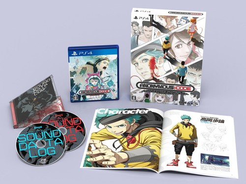 anonymous ANONYMOUS;CODE SteelBook Launch Edition, Nintendo Switch