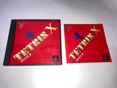 Tetris X Sony PlayStation 1 PS NTSC-J BPS 1996 In Stock Japan import