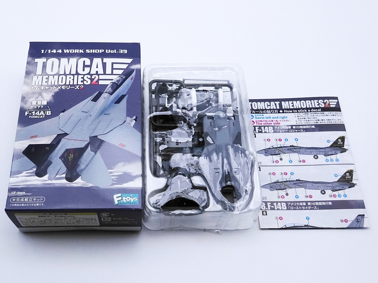 1/144 TOMCAT MEMORIES 2 #7 F-14B VF-103 Jolly Rogers , F