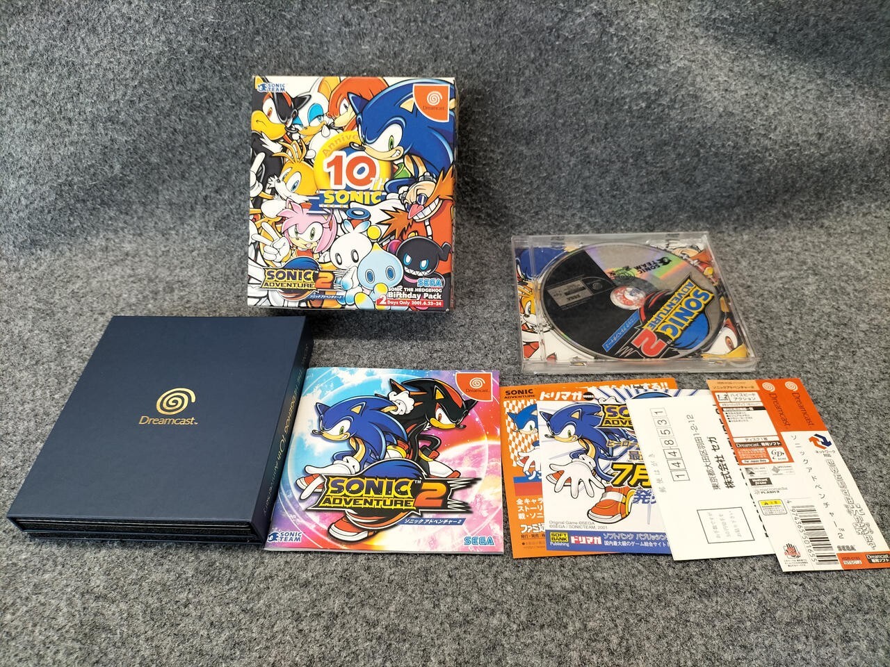 KMN　ドリームキャスト 10TH Anniversaryソニック2 Sonic Adventure 2 10th Anniversary Limited Edition Sega