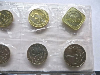 1989 Russia MOSCOW Mint USSR 9 coins plus jeton Mint set in Original Packing