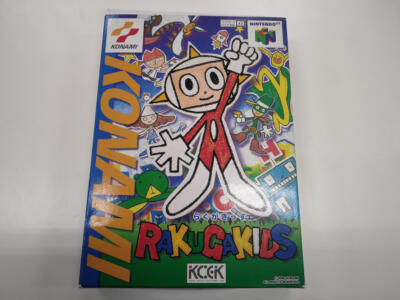 【ジャンク品】説明書無し KONAMI RAKUGAKIDS N64 $_1.JPG?set_id=880000500F