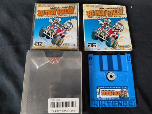 3D HOT RALLY™︎ FAMICOM GRAND PRIX II 3D HOT RALLY FAMICOM (NES) Disk System