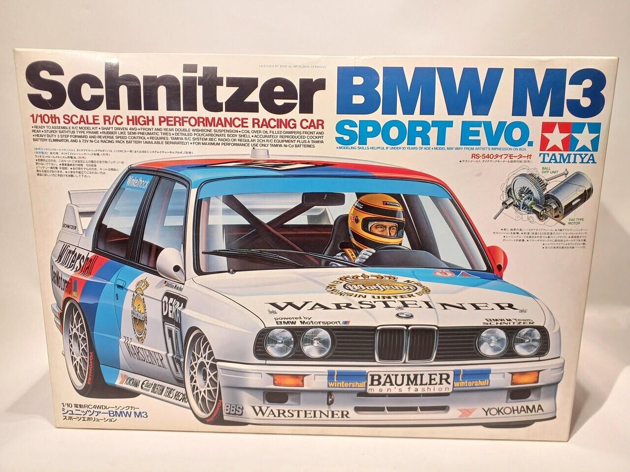 Tamiya 1/10 Schnitzer BMW M3 Sport Evolution RC Radio Tamiya 1/10 Schnitzer BMW M3 Sport Evolution RC Radio