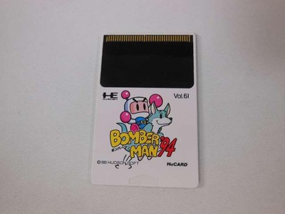 Hudson Bomberman 94 Pc Engine Hu Card Software  Japan ga