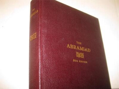 1941 THE ABRAMIAD by Ben Aronin LIMITED SIGNED ILLUSTRATED BY Harald Karlin RARE