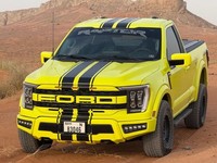 Ford F150 3.3L V6 Petrol 3 Seater 2022 Lime Petrol Automatic