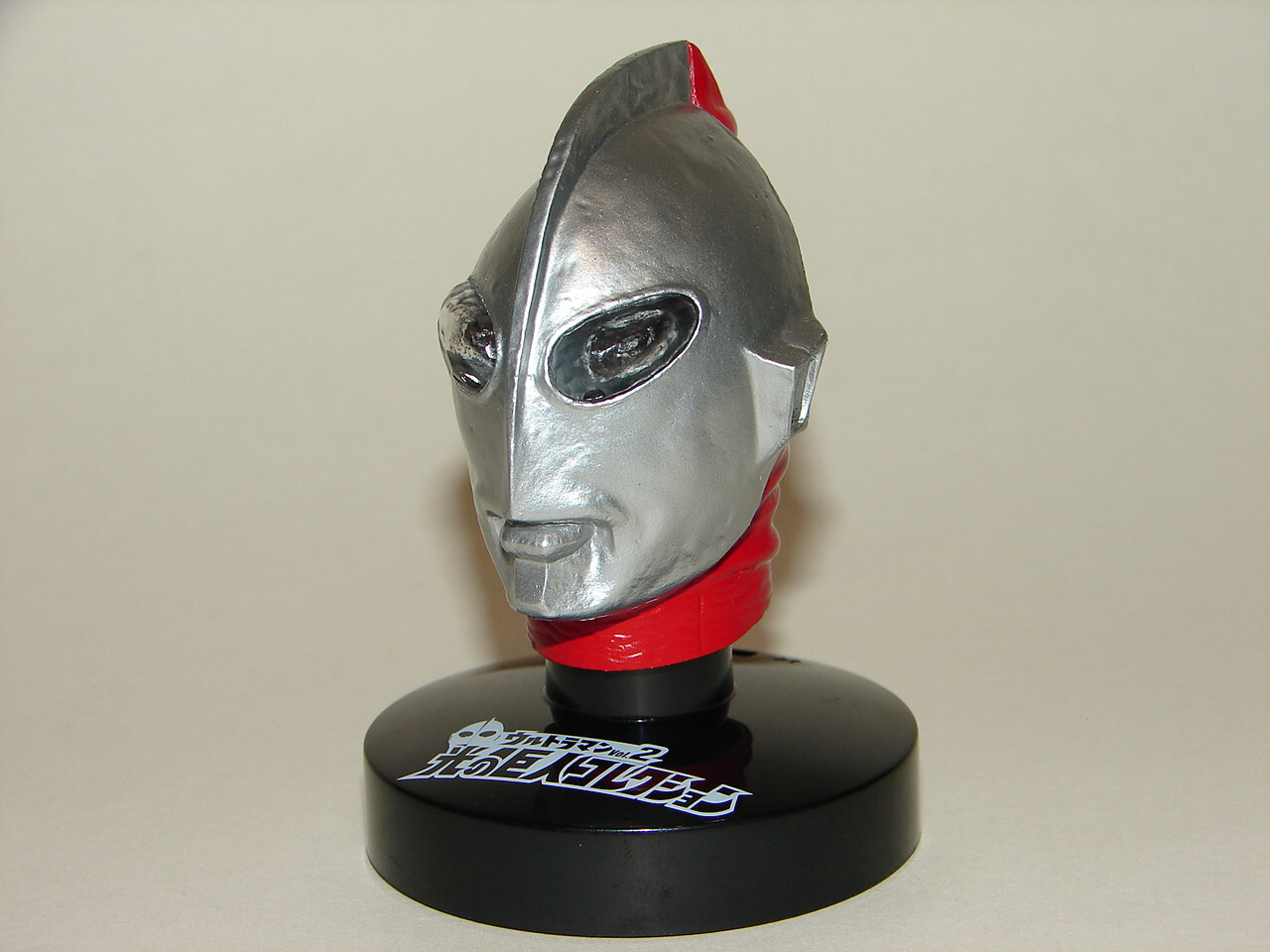 Ultraman (Type A Mask) Light Up Head Mask - Ultraman Hikari