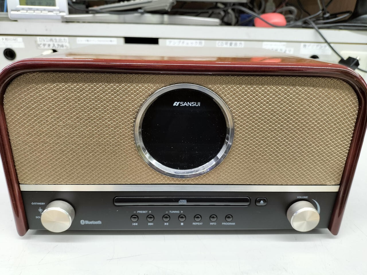 Bluetooth対応CDラジオ　サンスイ SMS-800BT SANSUI CDプレーヤー Bluetooth対応 SMS-800BT : Forest Fairy
