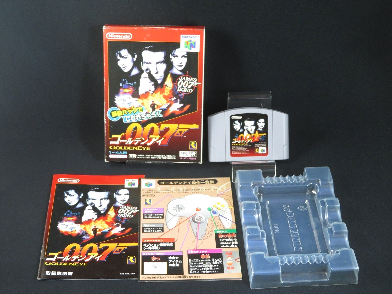 Tested BOXED Nintendo 64 James Bond 007 Golden Eye 1997