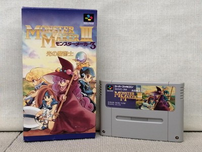 Sofel Monster Maker Iii Super Nes Software Japan