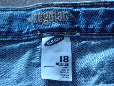 NICE * OLD NAVY * JEANS 18 REGULAR BOYS STUDENT KIDS EXCELLENT CONDITION!