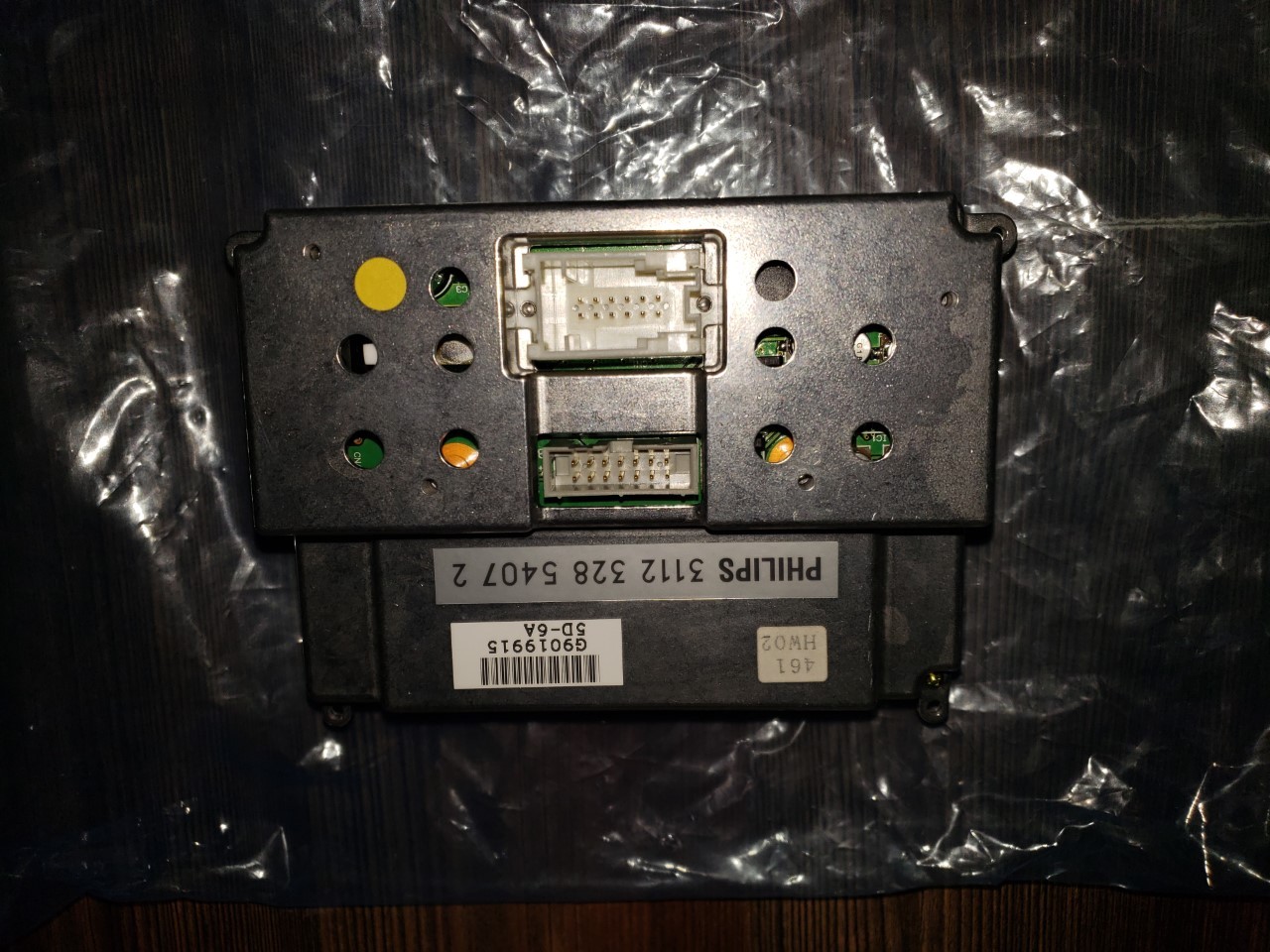 Land/Range Rover P38 GPS Navigation Monitor,Sat/Nav,LCD