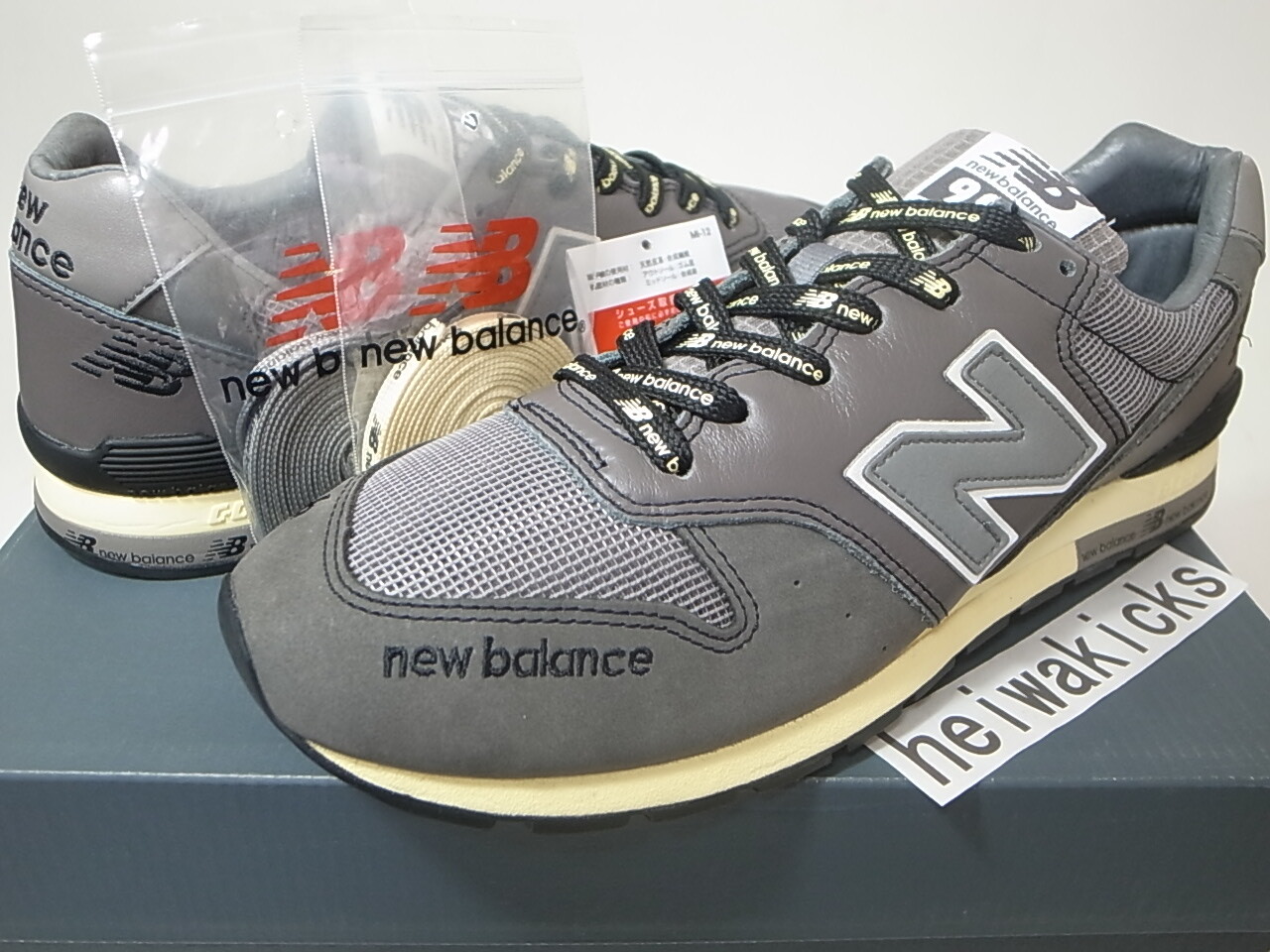 2019 N.HOOLYWOOD x NEW BALANCE CM996NHB LIMITED TO 996 PAIRS