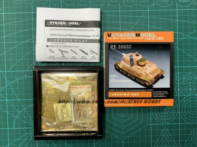 はに。 Voyager PE35932 1/35 German Panzerkampfwagen VI (P) Detail