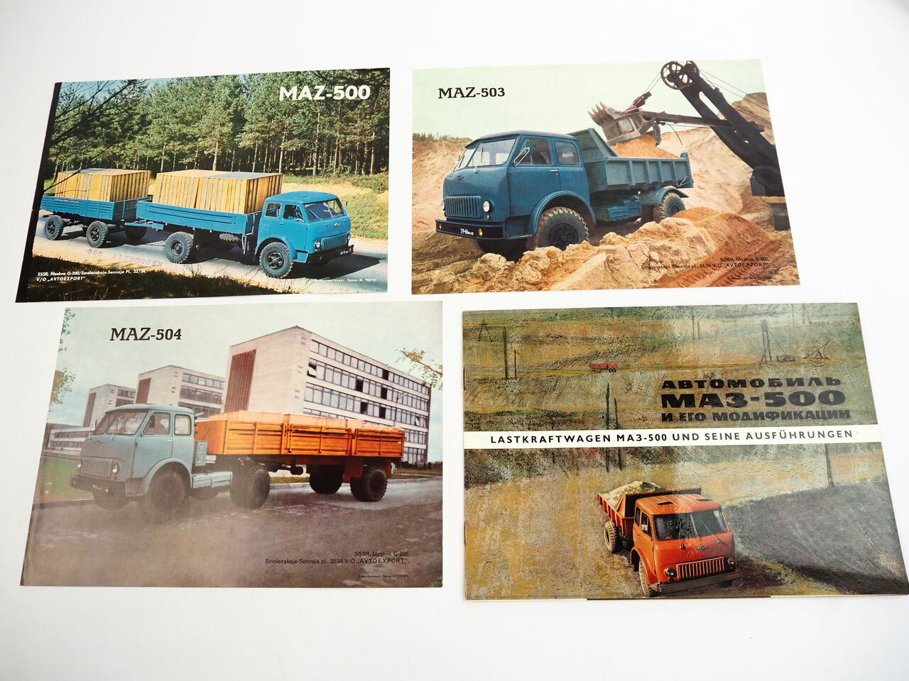 MAZ 500 503 504 LKW Kipper Sattelzug 4x Prospekt 1960er Jahre Minsk