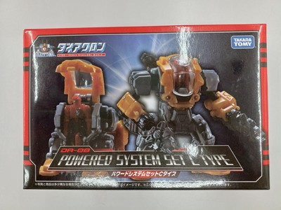 Takara Tomy Diaclone Da 08 Powered System Set C Type h32_0823