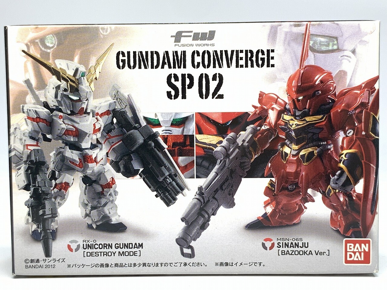BANDAI - モビー FW GUNDAM CONVERGE SP02 Unicorn Gundam Destroy & Sinanju