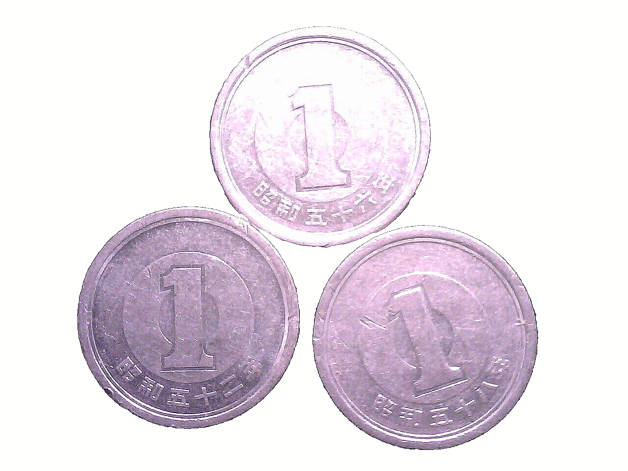 【新品未使用】2007年発行 ワイオミング州Quarter 1 バンク•ロール JAPAN 1 YEN YR52 Y56 Y58 1977 1981 1983 AUG15F | eBay