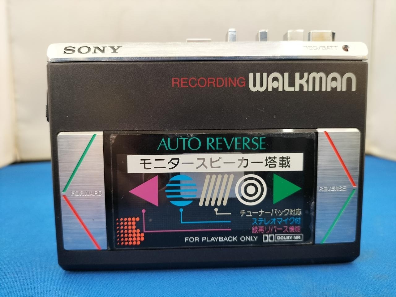 Sony WM-R55 Walkman Stereo Portable Cassette Player for