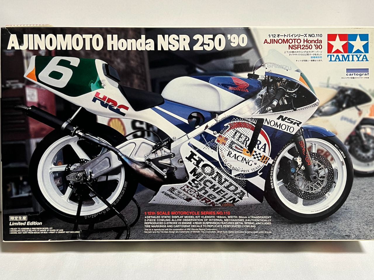オートバイ・バイク TAMIYA CUP NOODLE HONDA NSR 250 Tamiya 1/12 'Cup Noodle Honda NSR 250' : r/modelmakers