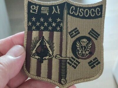ROKA SF CJSOCC(Combined Joint Special Operation Component Command) /Subdued RARE