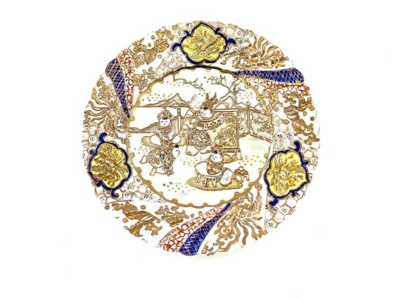 Beautiful Japan Meiji Period Art Nouveau Style Swirled Edge Satsuma Plate