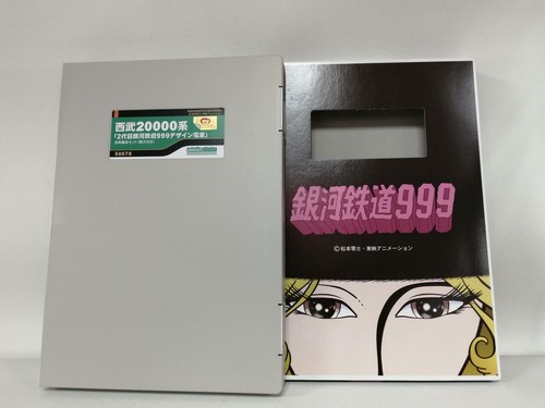 １/１５０Ｎゲ―ジブル―トレイン Amazon.com: KATO N Gauge Chibi Convex Set Innaka Street