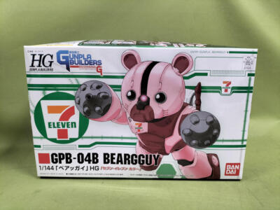 HG 04B BEARGGUY セブンイレブンコラボ　組み立て済み Bandai 7-Eleven Color Beargguy Gundam | eBay