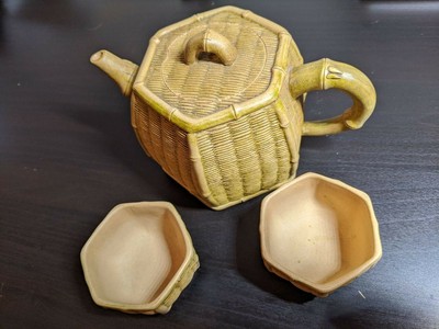 Traditional Chinese Porcelain and Wicker Teapot 70s 3-4 Cup Porcelain Gilt Trimmed Teapot Wicker Handle