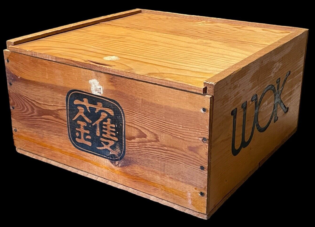 Vintage Wood Wok Storage Box Crate Asian Symbol Sliding Lid