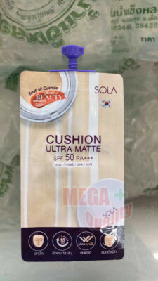 Sola Cushion Ultra Matte SPF50 PA+++ Beauty Foundation Cosmetic Concealer 7ml