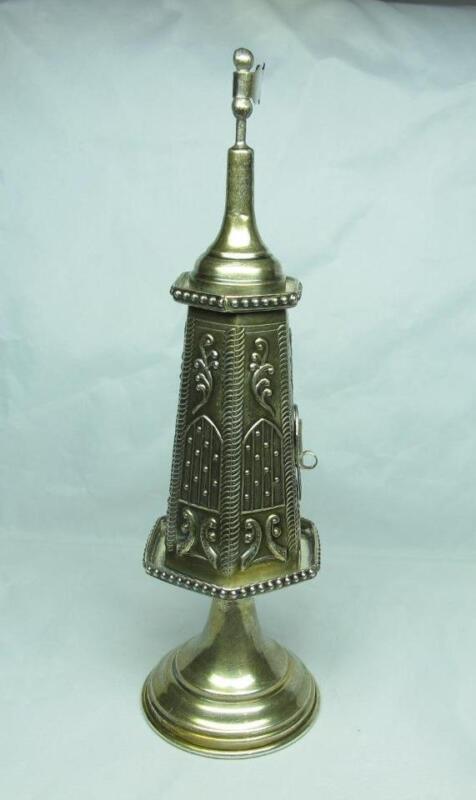 Vintage Sterling Silver Spice Box Besamim Tower Judaica 8 1/4" Tall