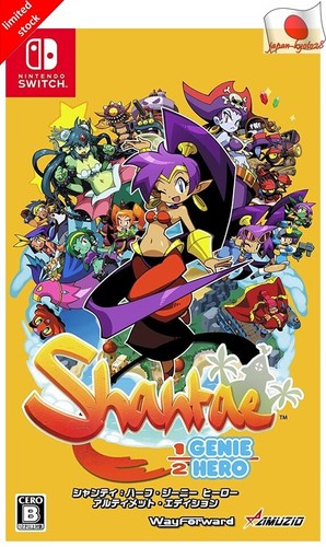 シャンティ　Switch　スイッチ Shanti Half-Genie Hero Ultimate Edition Switch Oizumi